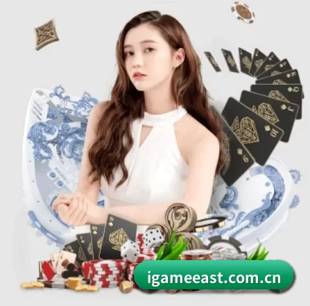 正式成立 - 爱游戏正式成立,获得国际权威机构颁发的合法运营资质,开启华人在线休闲娱乐新篇章。